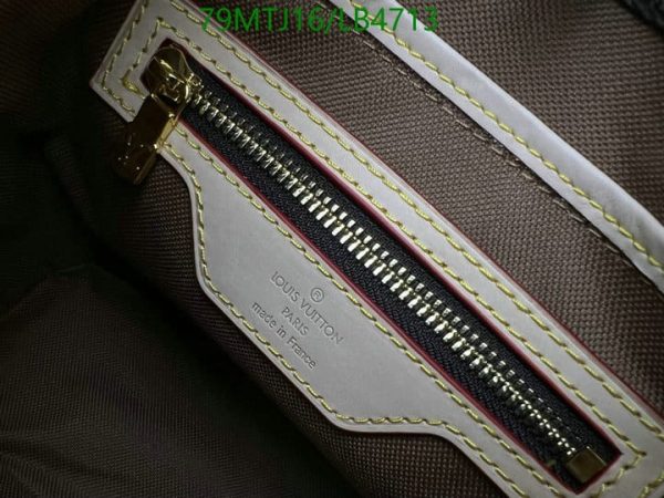 Louis Vuitton AAA+ Replica Ladies Handbag LB47138725469