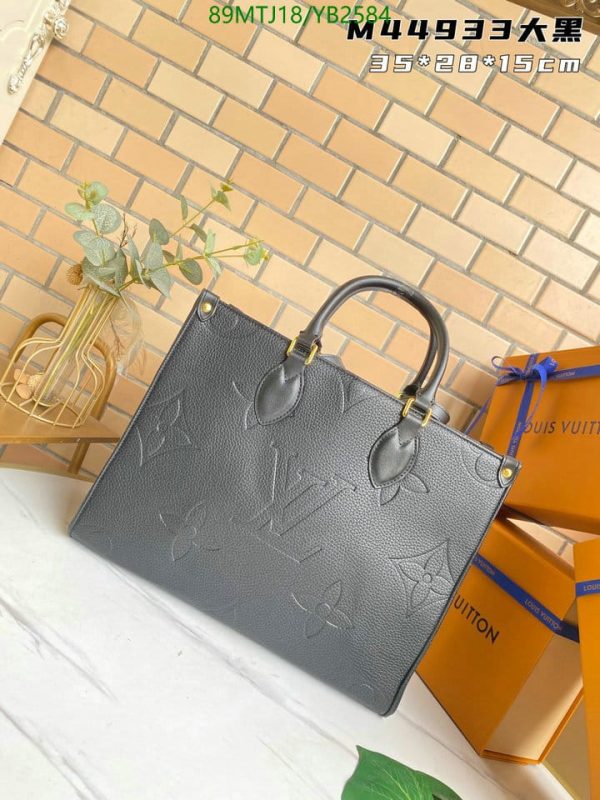 Louis Vuitton AAA+ Replica Empreinte Onthego MM Tote YB25841973468