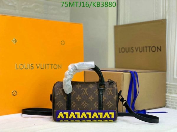 Louis Vuitton AAA+ Replica Leather Handbag KB38805634892