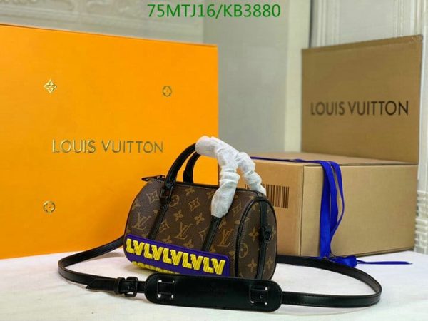 Louis Vuitton AAA+ Replica Leather Handbag KB38805634892