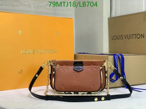 Louis Vuitton AAA+ Replica Leather Shoulder Bag  LB70463245987