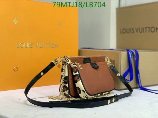 Louis Vuitton AAA+ Replica Leather Shoulder Bag  LB70463245987