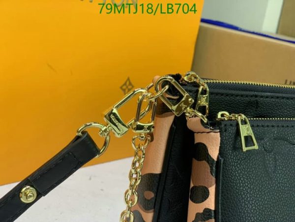 Louis Vuitton AAA+ Replica Leather Shoulder Bag  LB70463245987