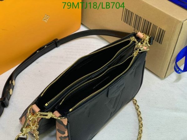 Louis Vuitton AAA+ Replica Leather Shoulder Bag  LB70463245987