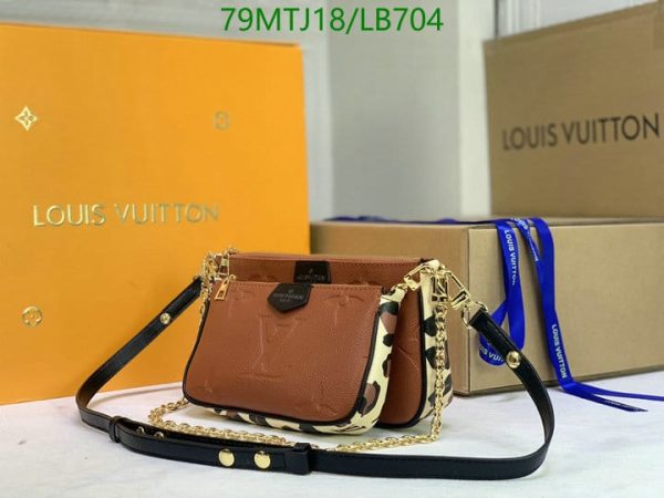 Louis Vuitton AAA+ Replica Leather Shoulder Bag  LB70463245987