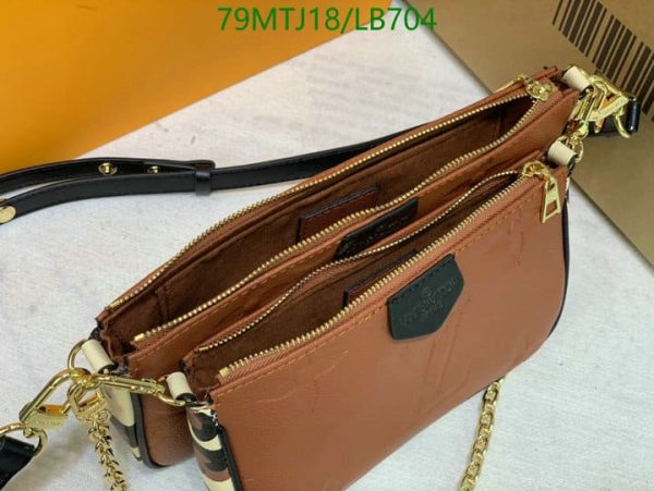 Louis Vuitton AAA+ Replica Leather Shoulder Bag  LB70463245987