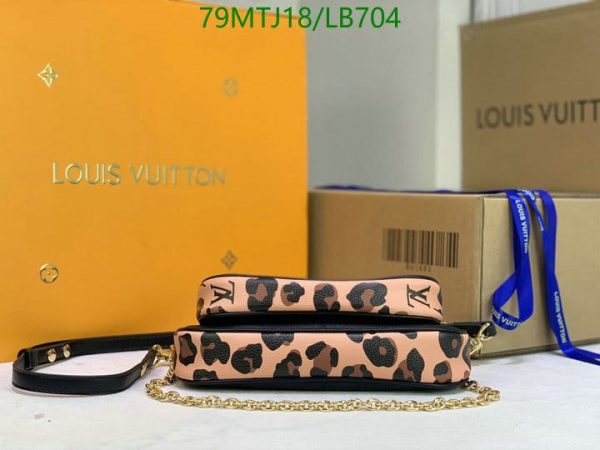 Louis Vuitton AAA+ Replica Leather Shoulder Bag  LB70463245987