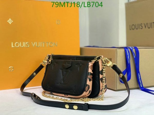 Louis Vuitton AAA+ Replica Leather Shoulder Bag  LB70463245987