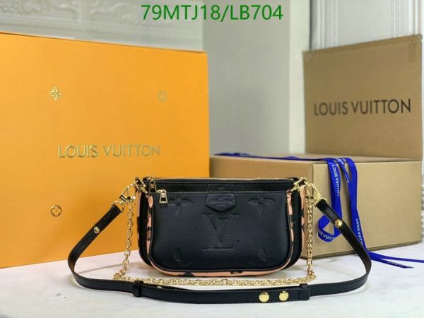 Louis Vuitton AAA+ Replica Leather Shoulder Bag  LB70463245987