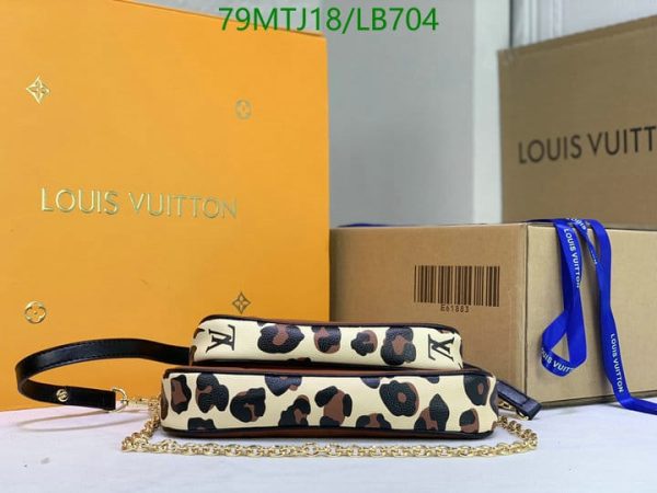 Louis Vuitton AAA+ Replica Leather Shoulder Bag  LB70463245987