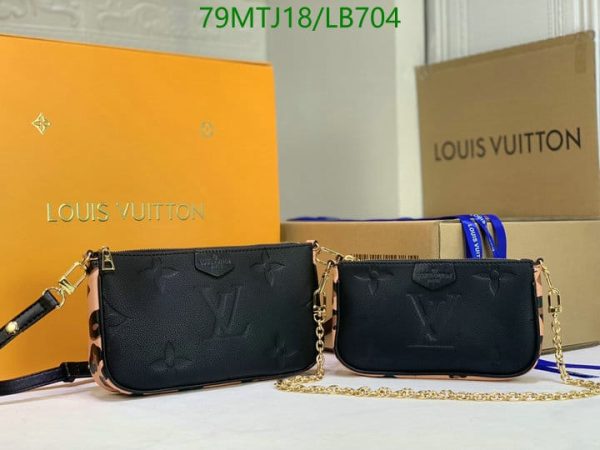 Louis Vuitton AAA+ Replica Leather Shoulder Bag  LB70463245987