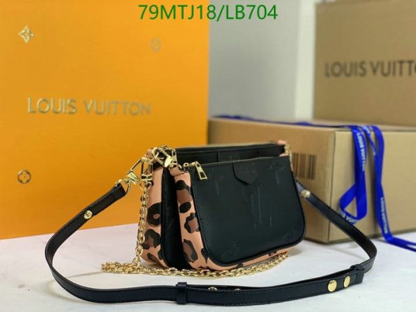 Louis Vuitton AAA+ Replica Leather Shoulder Bag  LB70463245987