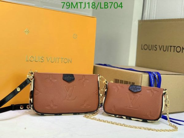 Louis Vuitton AAA+ Replica Leather Shoulder Bag  LB70463245987