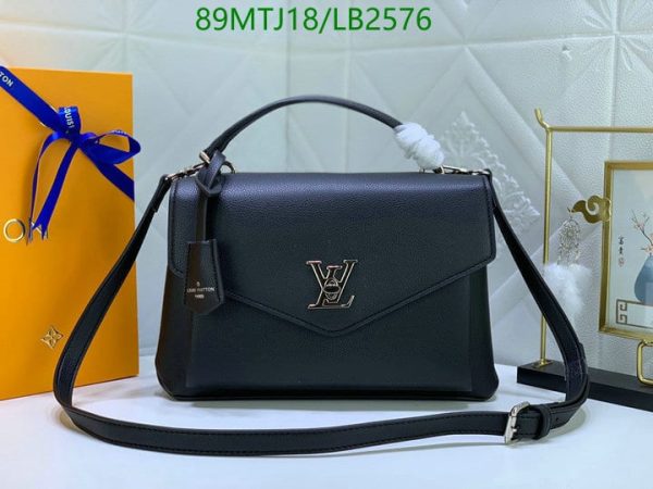 Louis Vuitton AAA+ Replica LockMe Satchel Bag LB25765712358