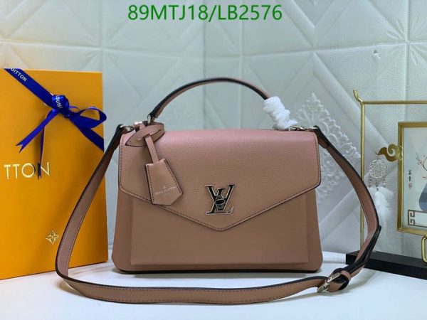 Louis Vuitton AAA+ Replica LockMe Satchel Bag LB25765712358