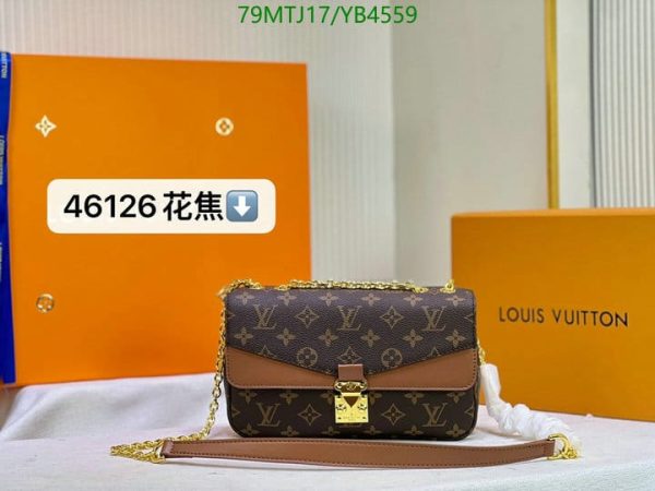 Louis Vuitton AAA+ Replica Marceau Bag YB45595120379