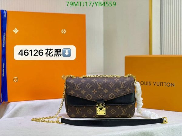 Louis Vuitton AAA+ Replica Marceau Bag YB45595120379