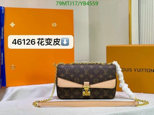 Louis Vuitton AAA+ Replica Marceau Bag YB45595120379