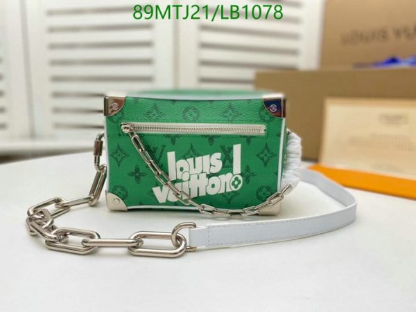 Louis Vuitton AAA+ Replica Mini Soft Trunk Bag LB10785762439