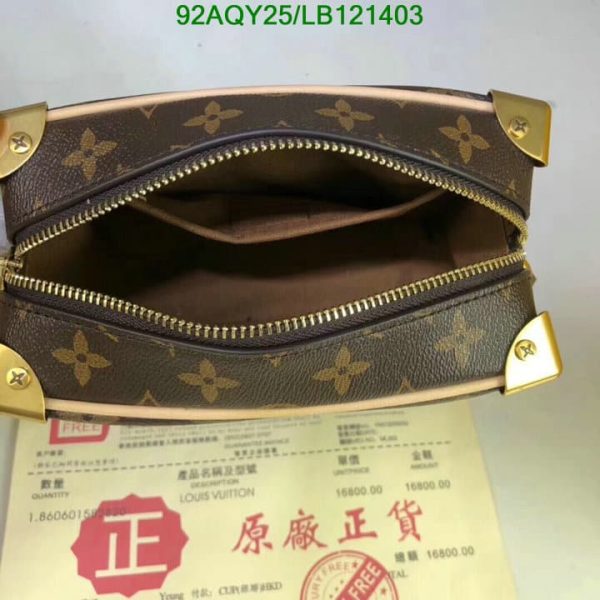 Louis Vuitton AAA+ Replica Mini Soft Trunk Bag LB12140357049