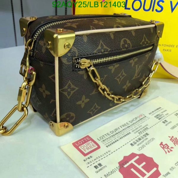 Louis Vuitton AAA+ Replica Mini Soft Trunk Bag LB12140357049