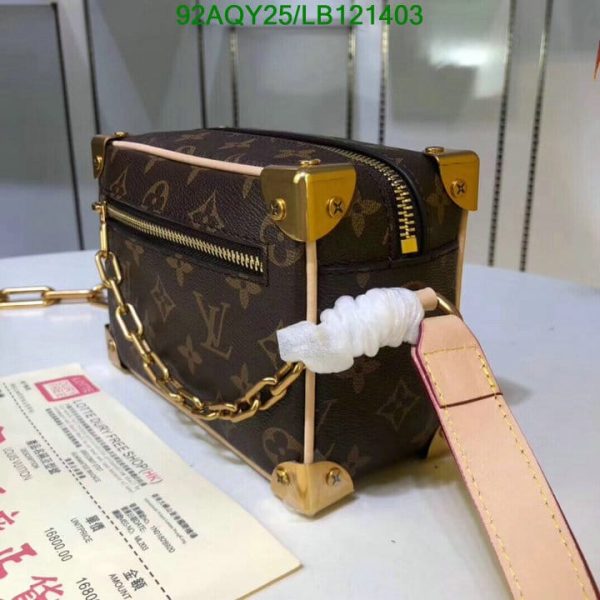 Louis Vuitton AAA+ Replica Mini Soft Trunk Bag LB12140357049