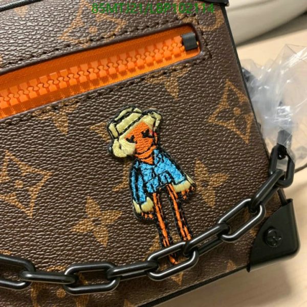 Louis Vuitton AAA+ Replica Mini Soft Trunk LBP1021145743