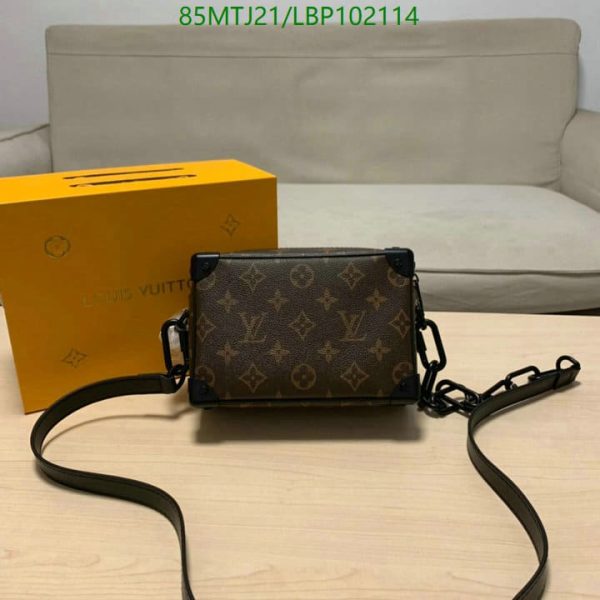 Louis Vuitton AAA+ Replica Mini Soft Trunk LBP1021145743