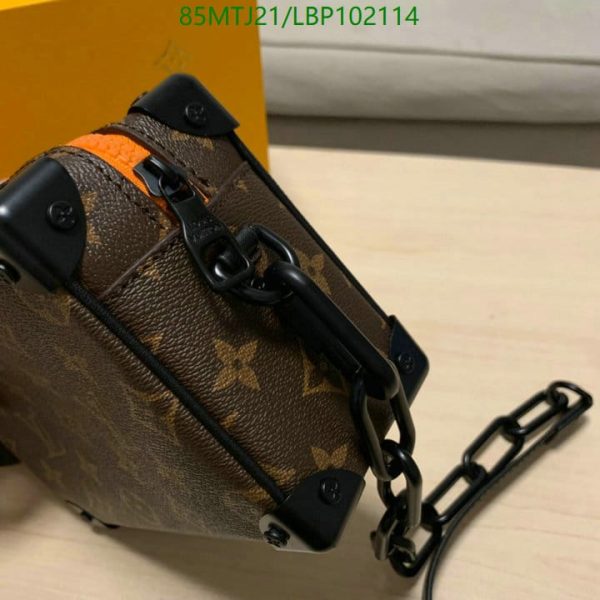 Louis Vuitton AAA+ Replica Mini Soft Trunk LBP1021145743