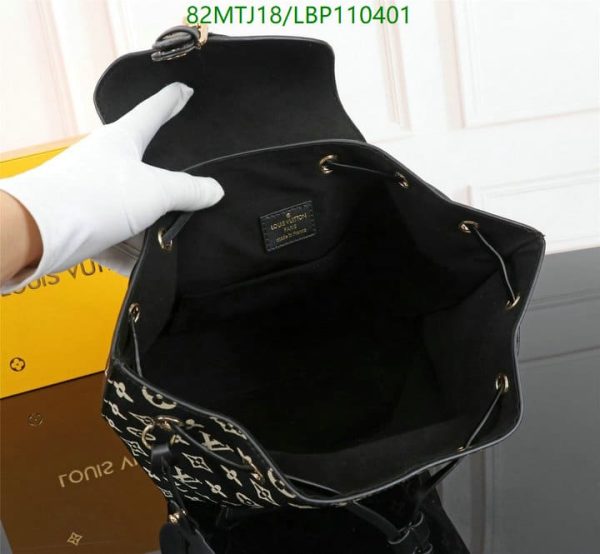 Louis Vuitton AAA+ Replica  Montsouris Backpack LBP1104018936