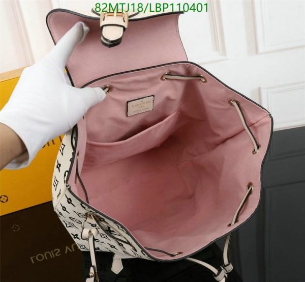 Louis Vuitton AAA+ Replica  Montsouris Backpack LBP1104018936