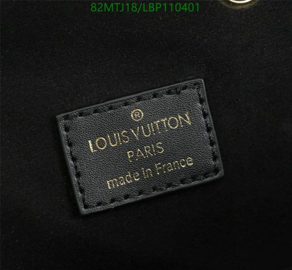 Louis Vuitton AAA+ Replica  Montsouris Backpack LBP1104018936