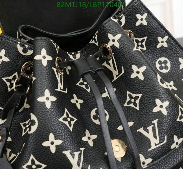 Louis Vuitton AAA+ Replica  Montsouris Backpack LBP1104018936