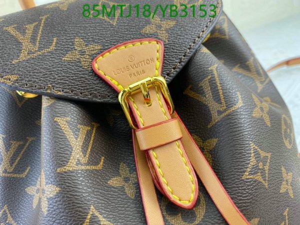 Louis Vuitton AAA+ Replica Montsouris Backpack YB31538963784