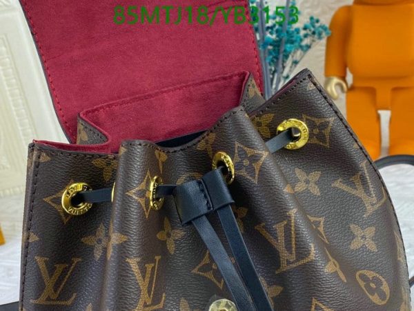 Louis Vuitton AAA+ Replica Montsouris Backpack YB31538963784