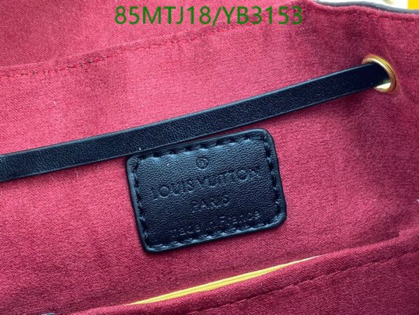 Louis Vuitton AAA+ Replica Montsouris Backpack YB31538963784