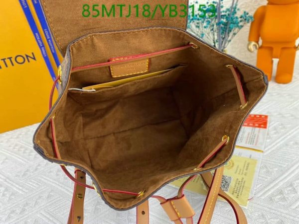 Louis Vuitton AAA+ Replica Montsouris Backpack YB31538963784