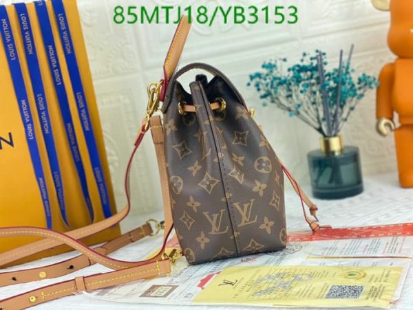 Louis Vuitton AAA+ Replica Montsouris Backpack YB31538963784