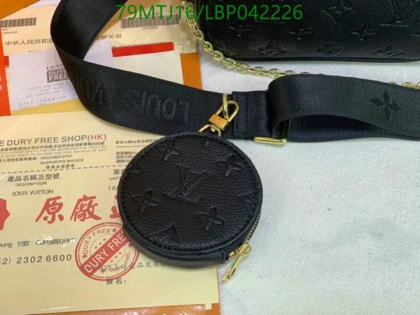 Louis Vuitton AAA+ Replica Multi Pochette Accessories Empreinte Noir LBP0422265027