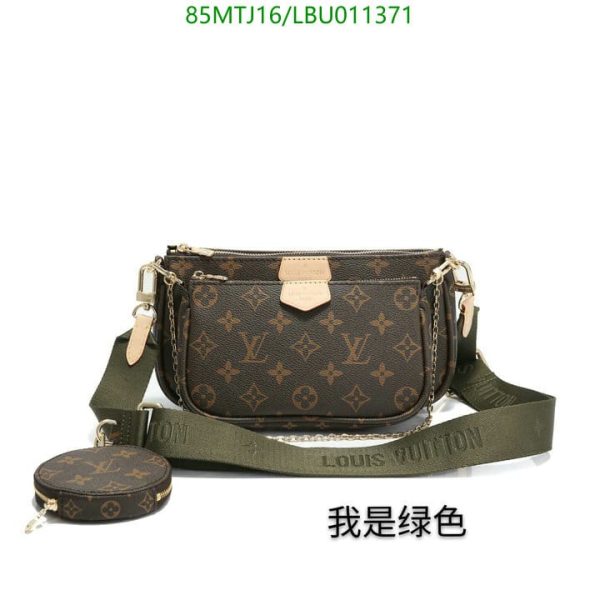 Louis Vuitton AAA+ Replica Multi Pochette Crossbody Bag LBU0113715316