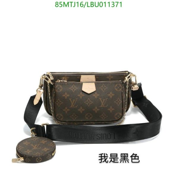 Louis Vuitton AAA+ Replica Multi Pochette Crossbody Bag LBU0113715316