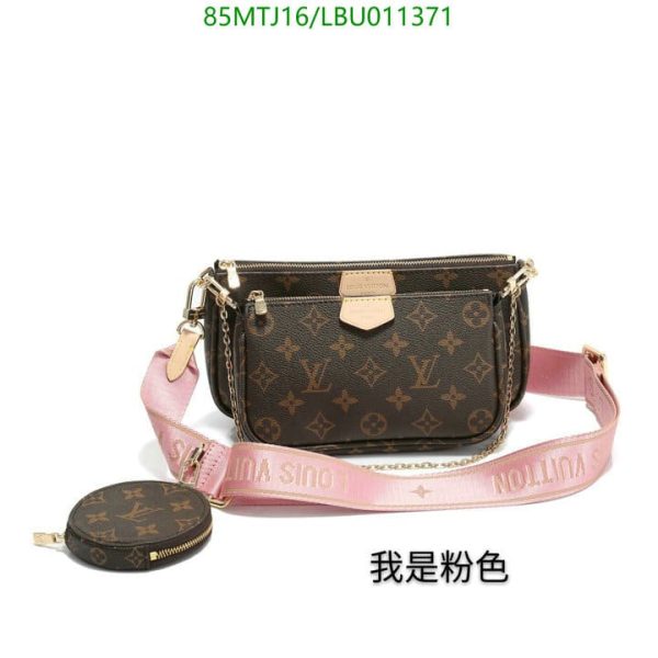 Louis Vuitton AAA+ Replica Multi Pochette Crossbody Bag LBU0113715316