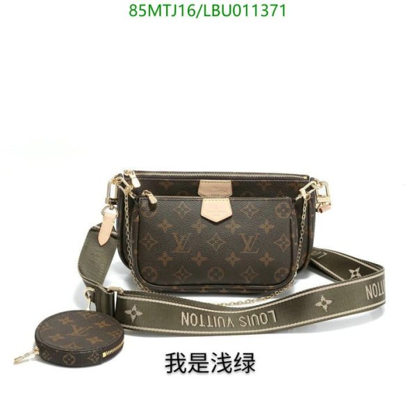 Louis Vuitton AAA+ Replica Multi Pochette Crossbody Bag LBU0113715316