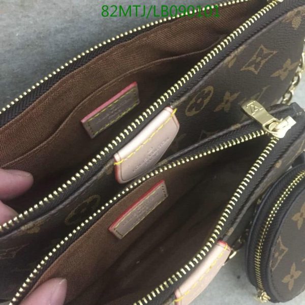 Louis Vuitton AAA+ Replica Multi Pochette HandBag LB09010123648