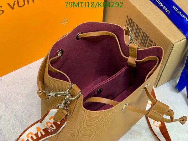 Louis Vuitton AAA+ Replica Neo Noe Women’s Handbag KB42922345842