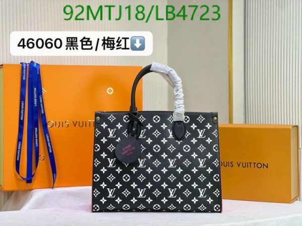 Louis Vuitton AAA+ Replica Neverfull MM Tote Bag LB47237852016