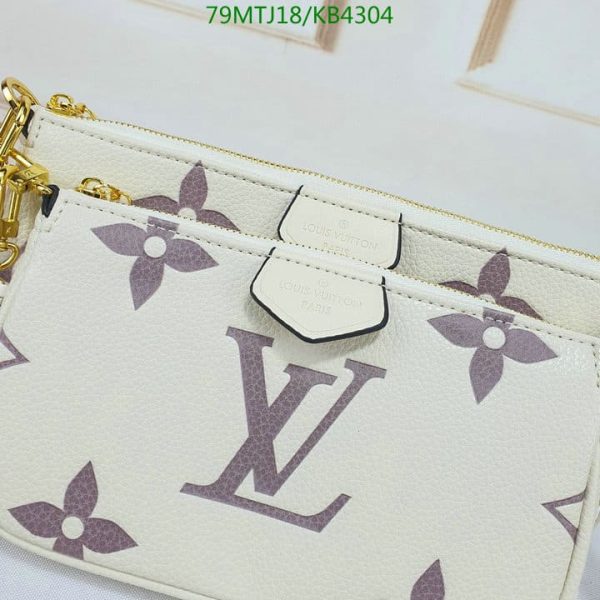 Louis Vuitton AAA+ Replica New Wave Multi Pochette Accessories Bag KB43042649843