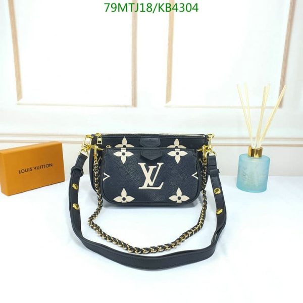 Louis Vuitton AAA+ Replica New Wave Multi Pochette Accessories Bag KB43042649843