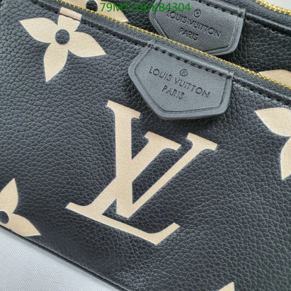 Louis Vuitton AAA+ Replica New Wave Multi Pochette Accessories Bag KB43042649843