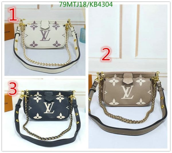 Louis Vuitton AAA+ Replica New Wave Multi Pochette Accessories Bag KB43042649843